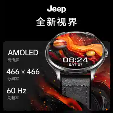JEEP SPIRIT - AINFC