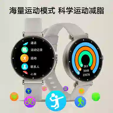 JEEP SPIRIT AIGC NFC