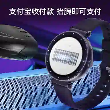 JEEP SPIRIT AIGC NFC