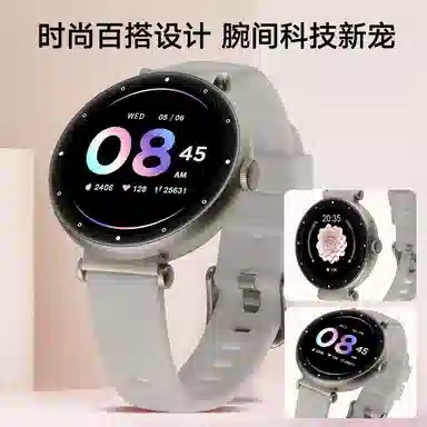 JEEP SPIRIT AIGC NFC