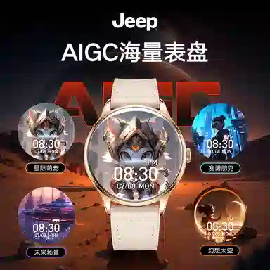 JEEP SPIRIT - AINFC