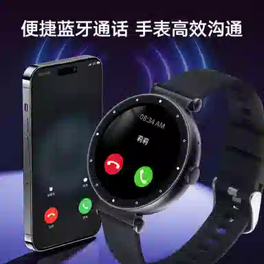 JEEP SPIRIT AIGC NFC