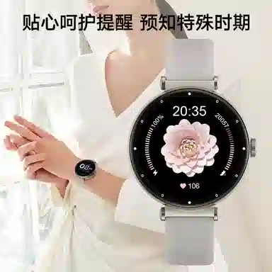 JEEP SPIRIT AIGC NFC