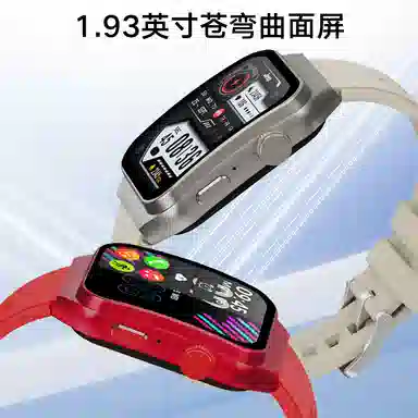 JEEP SPIRIT - AIAIGC NFC