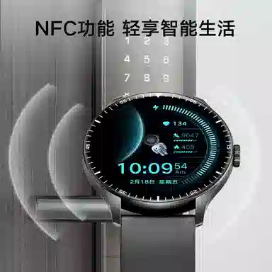 JEEP SPIRIT Z02-P - NFC