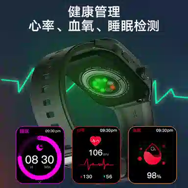 JEEP SPIRIT - AIAIGC NFC