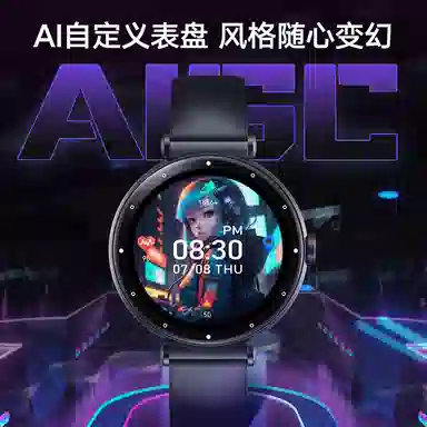 JEEP SPIRIT AIGC NFC