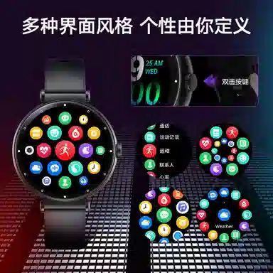 JEEP SPIRIT AIGC NFC