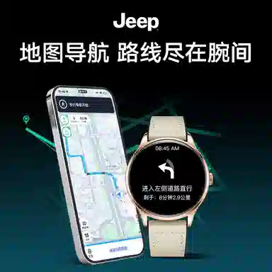JEEP SPIRIT - AI