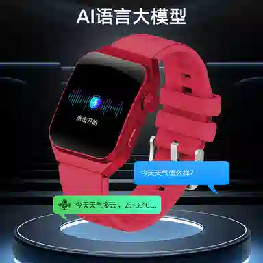 JEEP SPIRIT - AIAIGC NFC