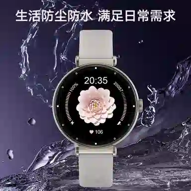 JEEP SPIRIT AIGC NFC