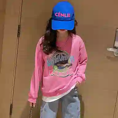浪莎卫衣 圆领舒适亲肤百搭 粉色 儿童款