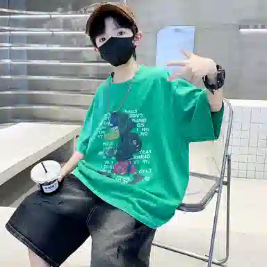 T