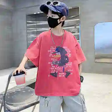T