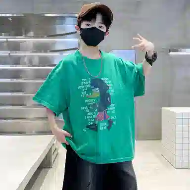 T