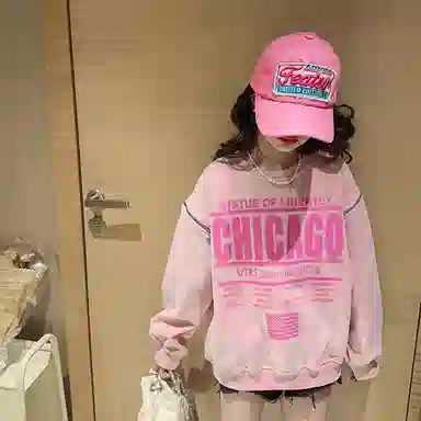 浪莎卫衣 圆领舒适亲肤百搭 紫粉色 儿童款
