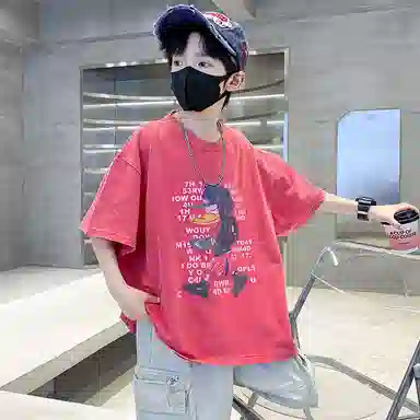 T