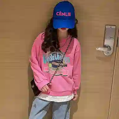 浪莎卫衣 圆领舒适亲肤百搭 粉色 儿童款