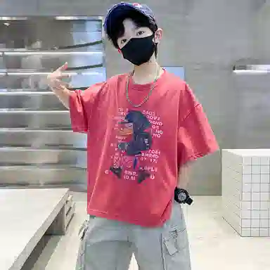T