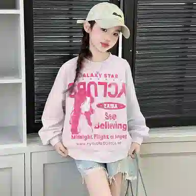 浪莎卫衣 圆领亲肤舒适百搭 儿童款
