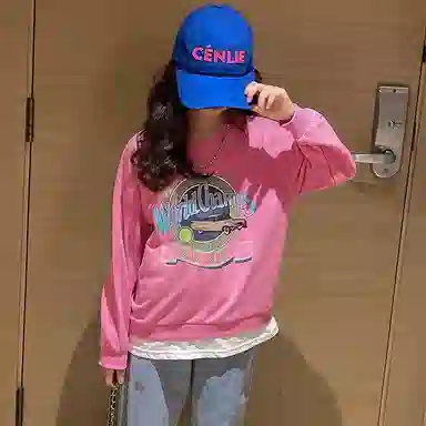 浪莎卫衣 圆领舒适亲肤百搭 粉色 儿童款