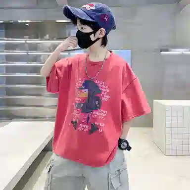 T