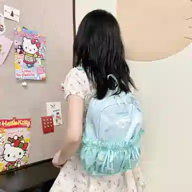 Sanrio