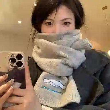 Sanrio Hello Kitty Scarf