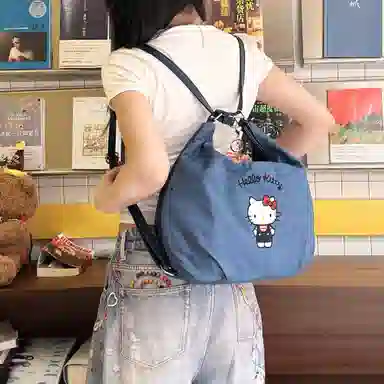 Sanrio Hello Kitty PU