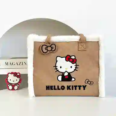 Sanrio Hello Kitty