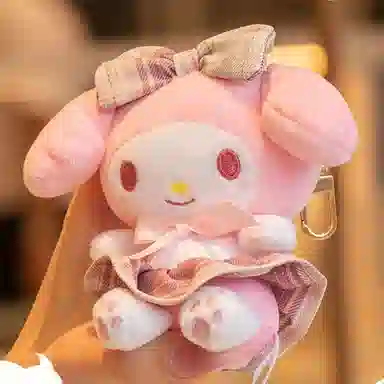 Sanrio