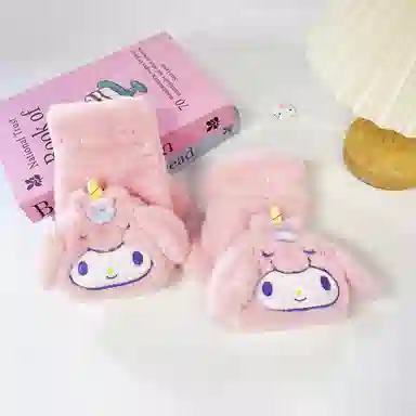 Sanrio