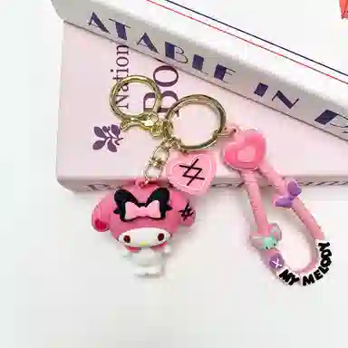 Sanrio