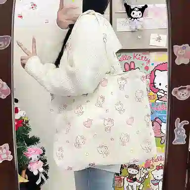Sanrio Hello Kitty