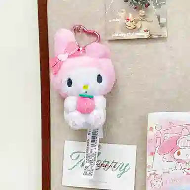 Sanrio