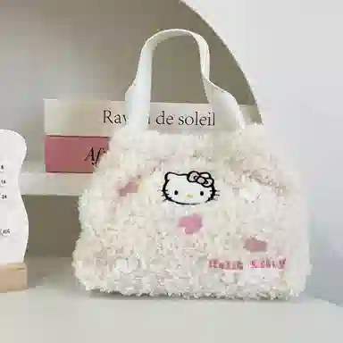 Sanrio Hello Kitty