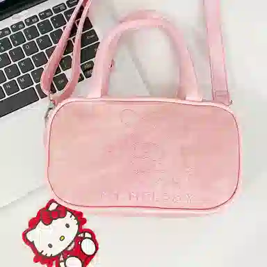 Sanrio