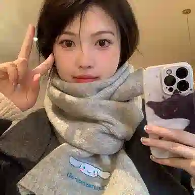 Sanrio Hello Kitty Scarf