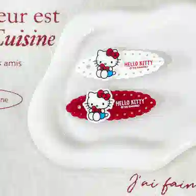 Sanrio