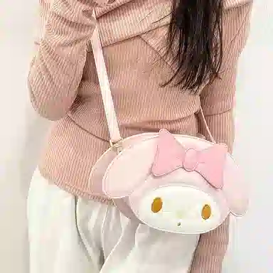 Sanrio