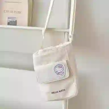 Sanrio x Hello Kitty