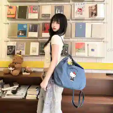 Sanrio Hello Kitty PU