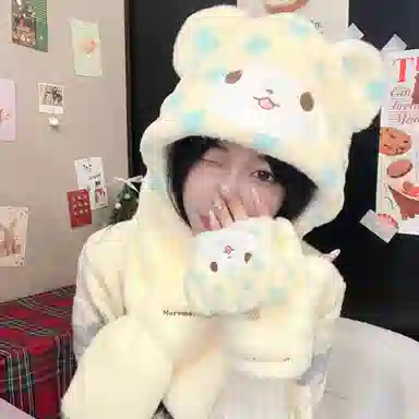 Sanrio