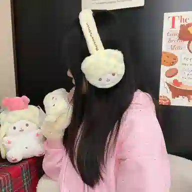 Sanrio