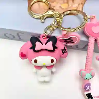 Sanrio