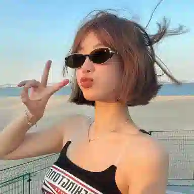 BGUUY