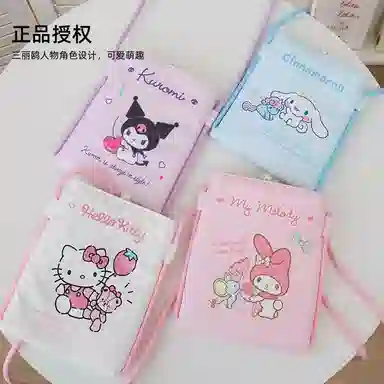 Sanrio