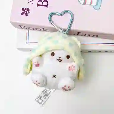 Sanrio