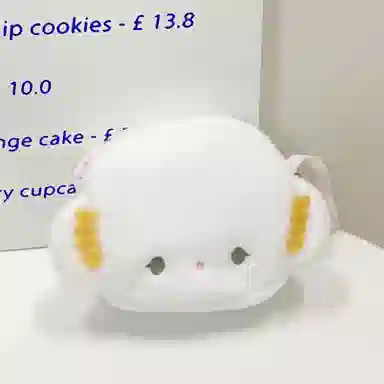 Sanrio