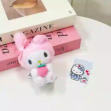 Sanrio
